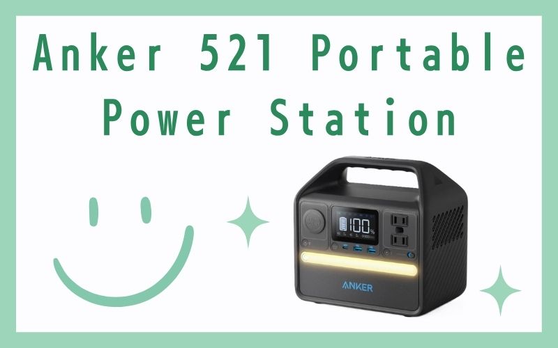Anker 521 Portable Power Station
